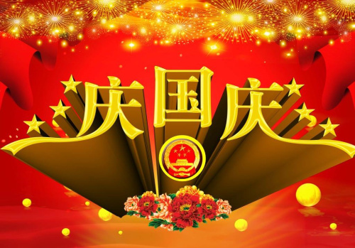 AGV智能充電站