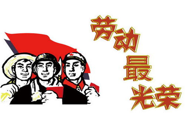 AGV智能充電站